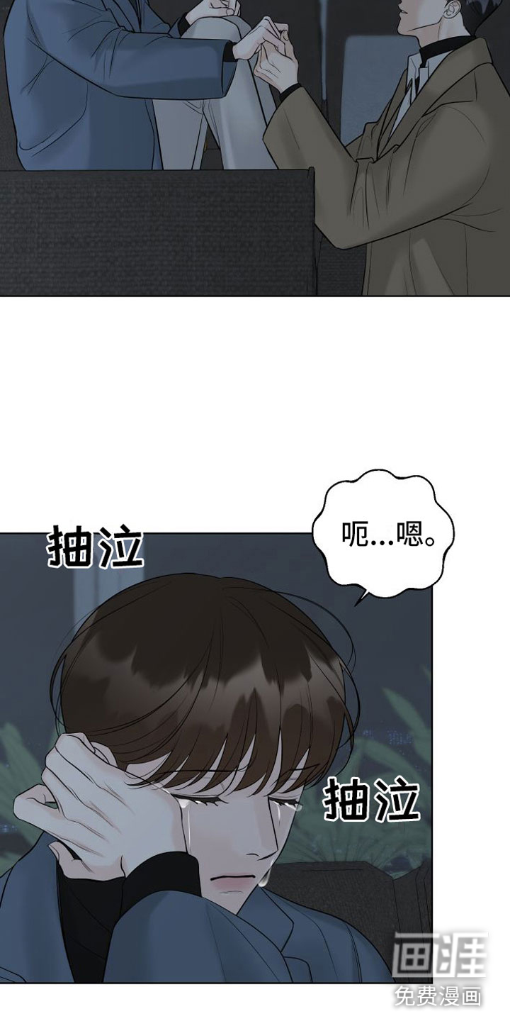 第15话14