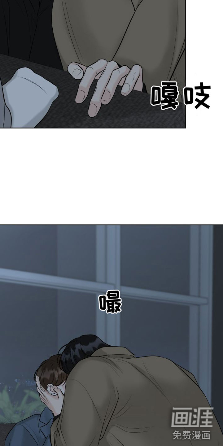 第15话16