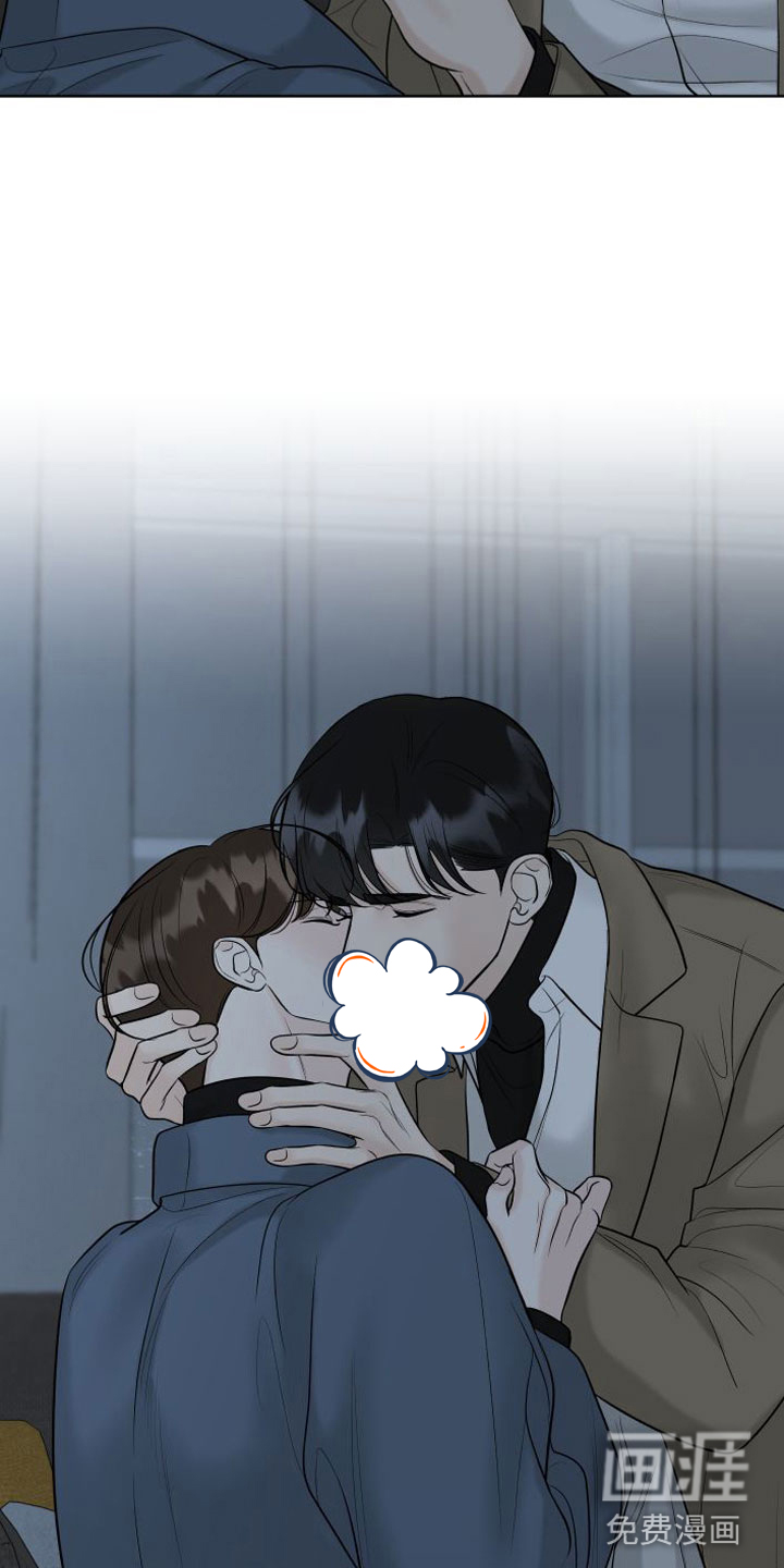 第15话18
