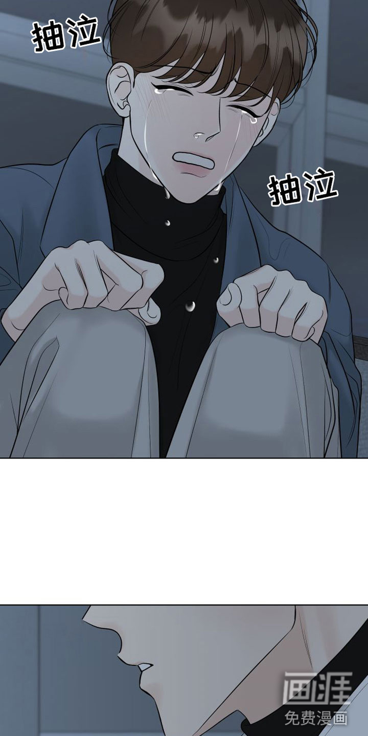 第15话8