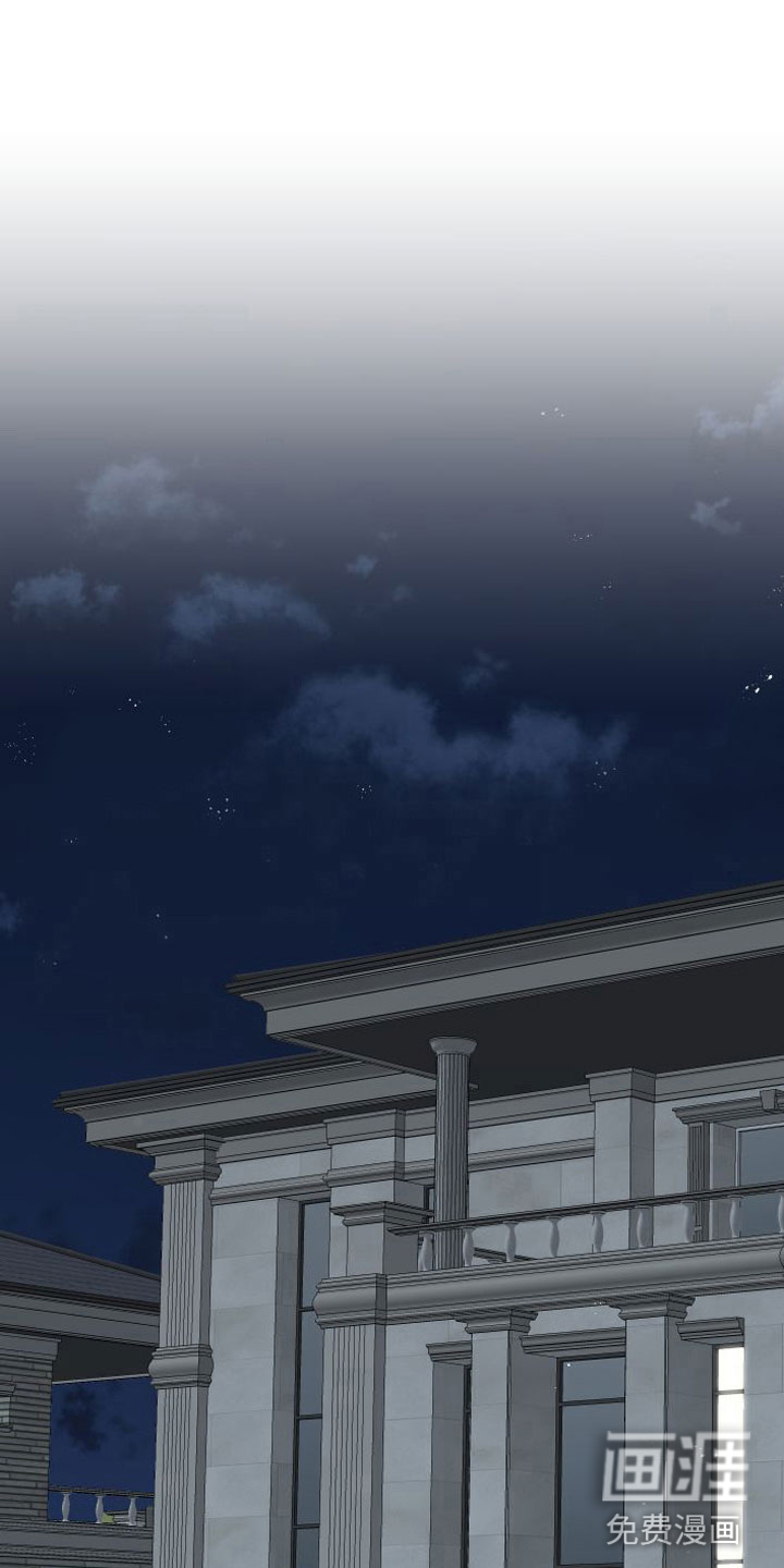 第11话10
