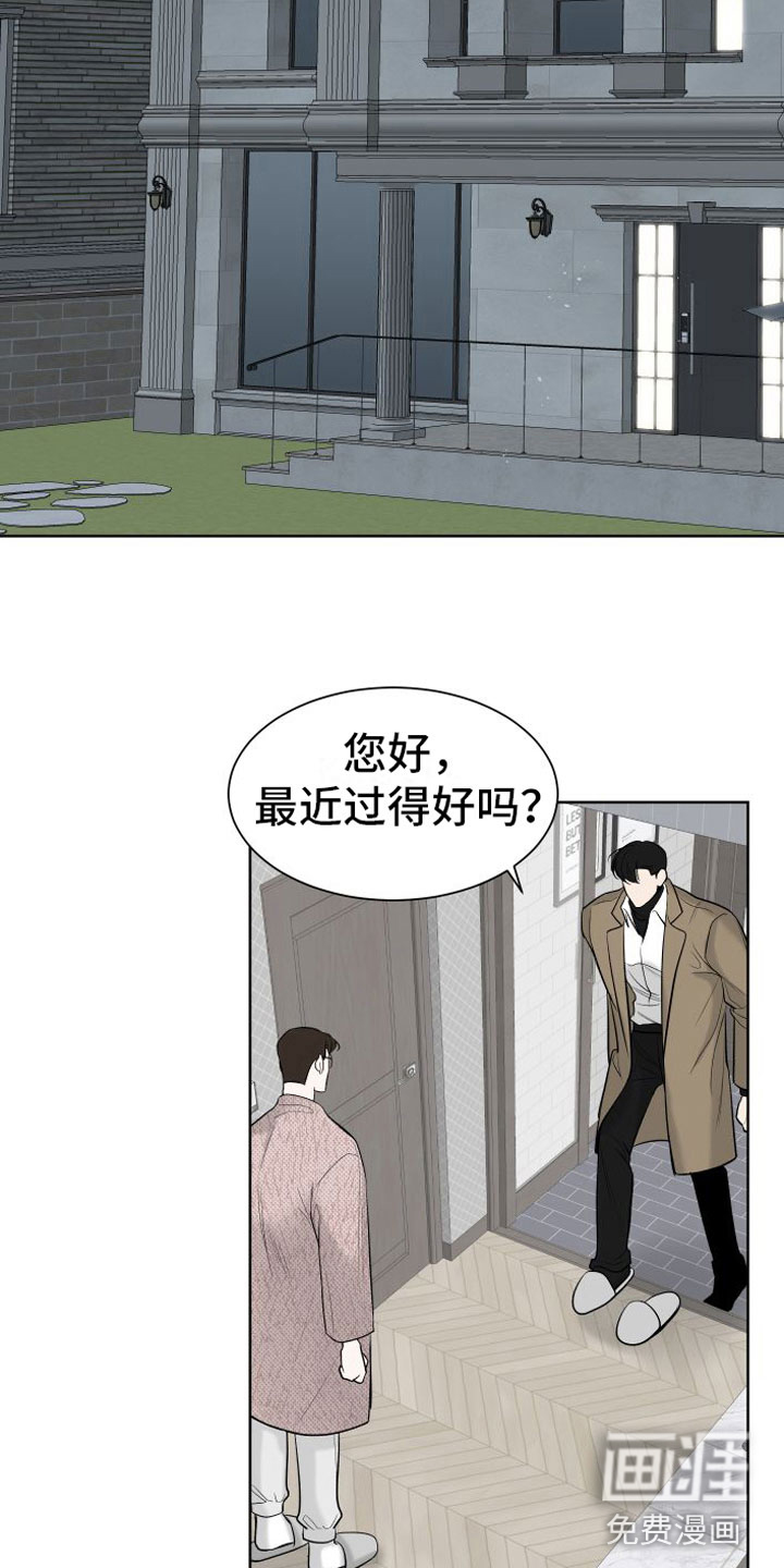 第11话11