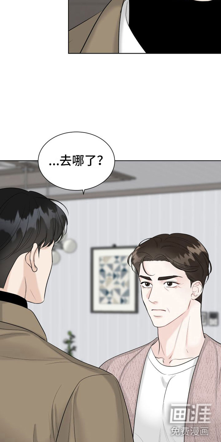 第11话16