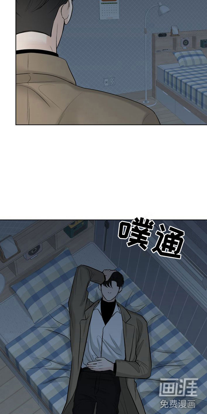 第11话24