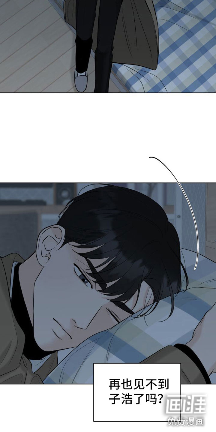 第11话25