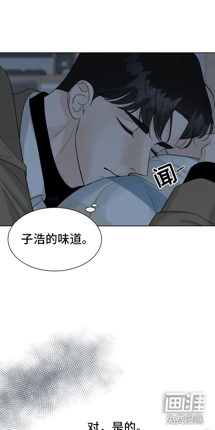 第11话26