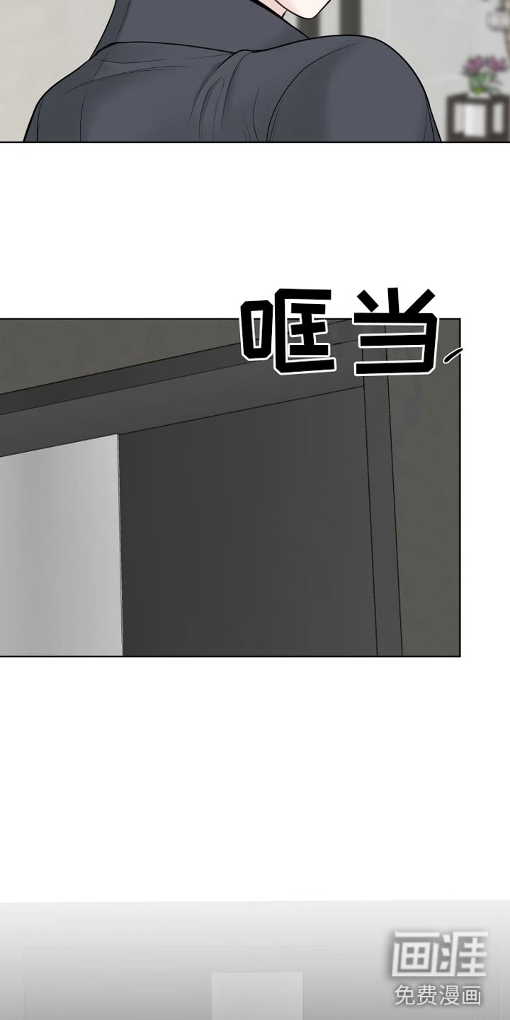 第11话4