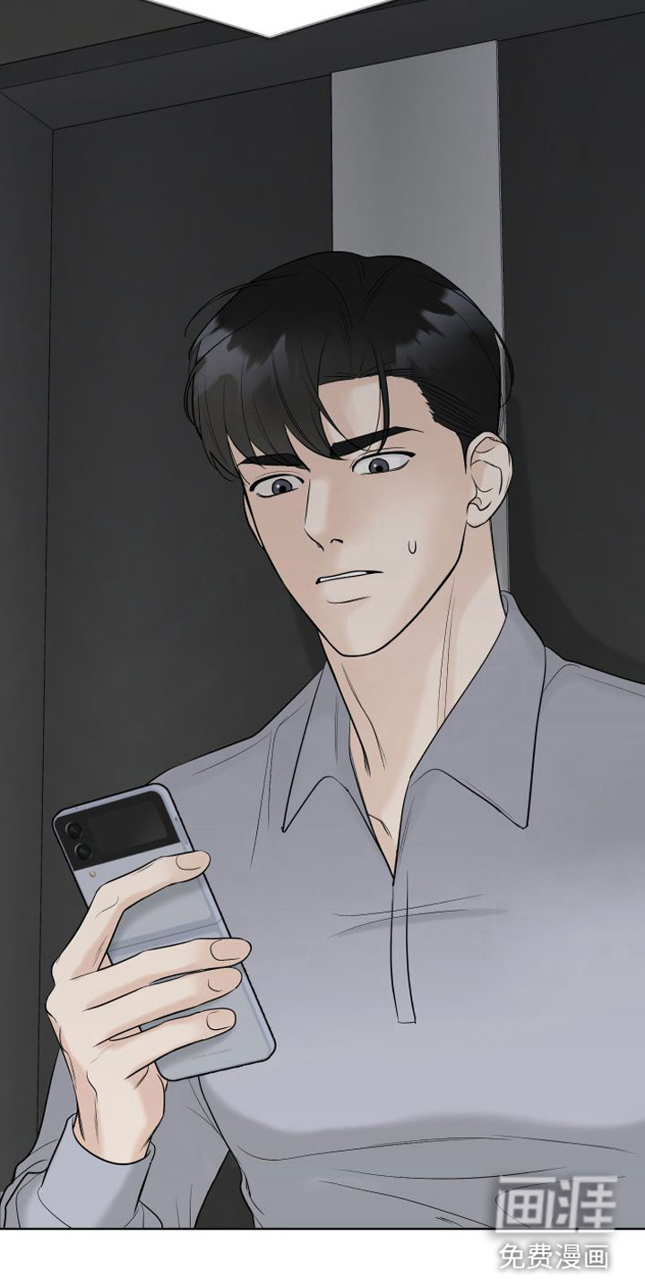 第11话9