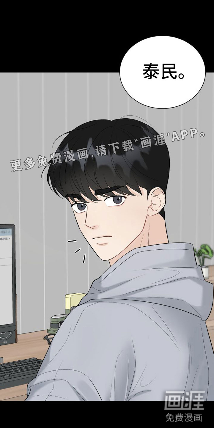 第9话0