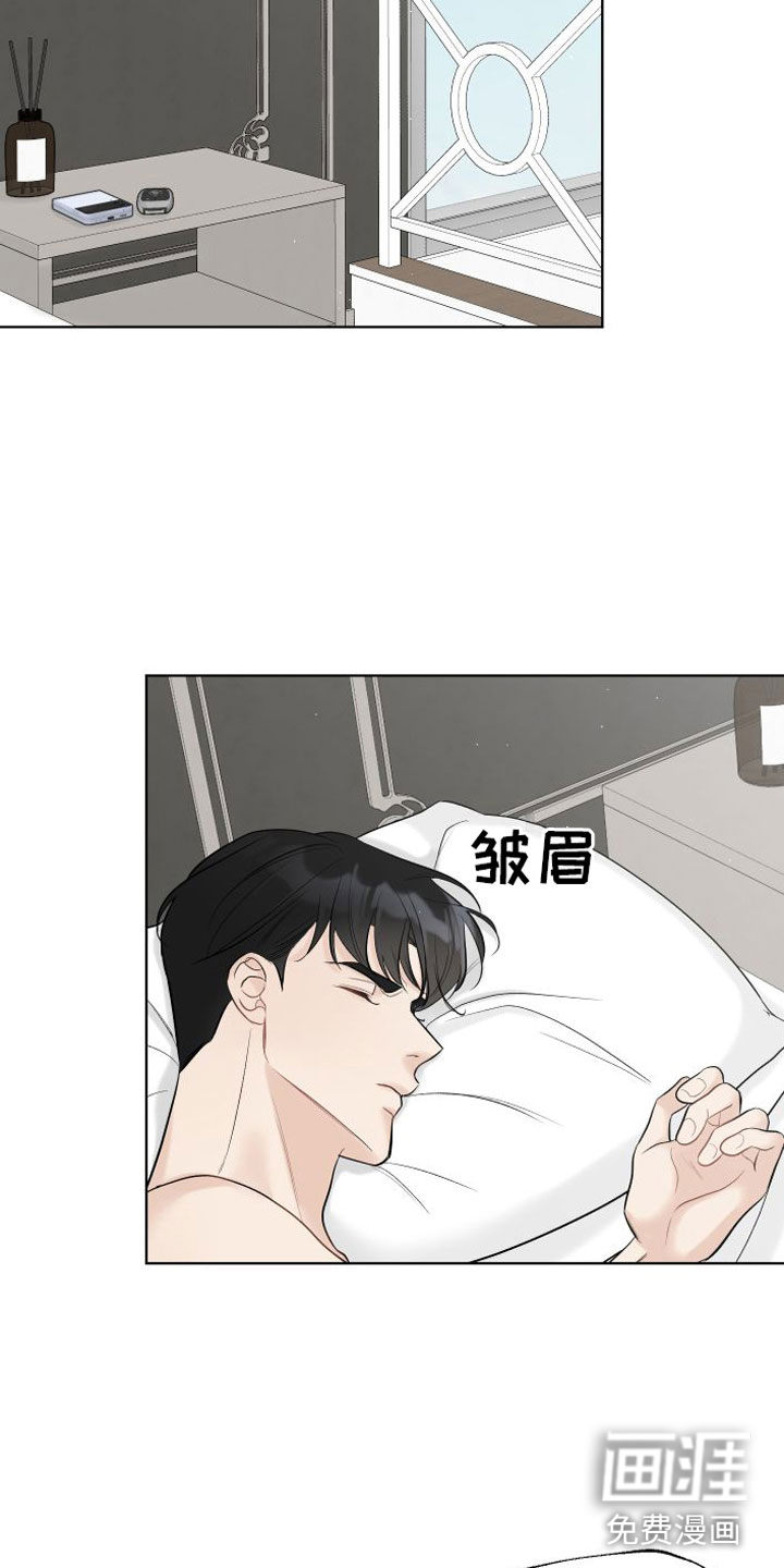 第9话16