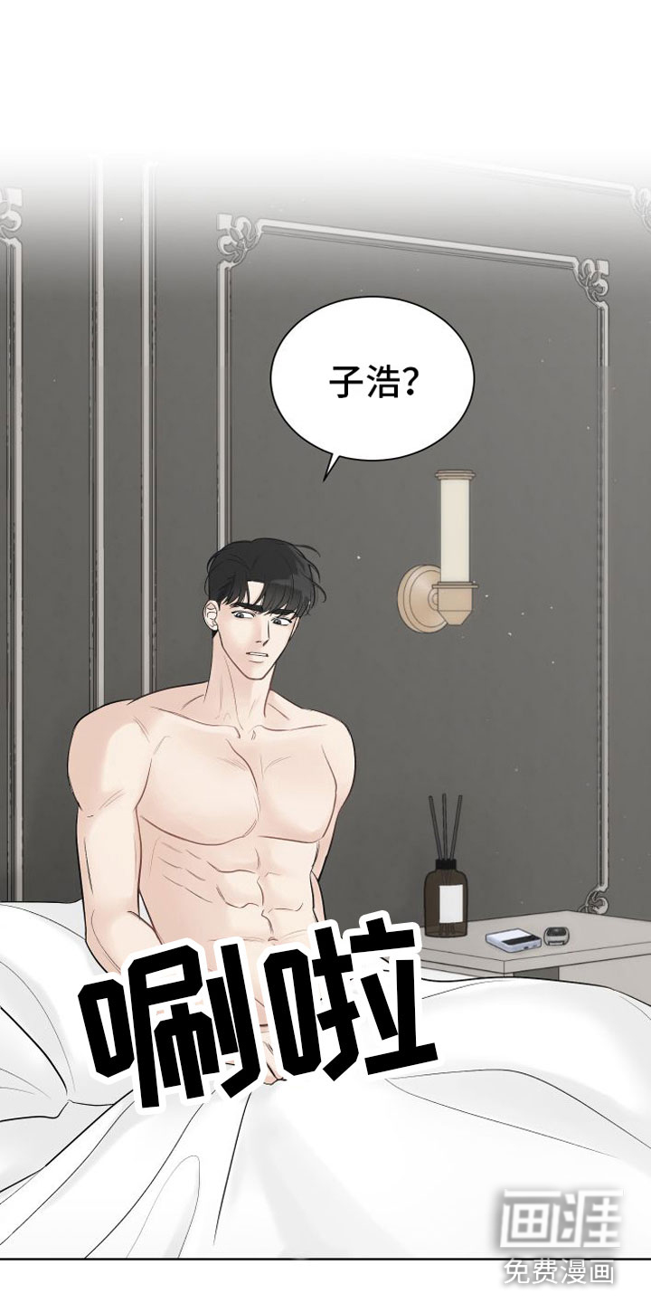 第9话19