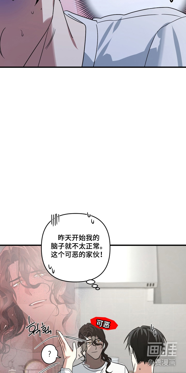 第12话19