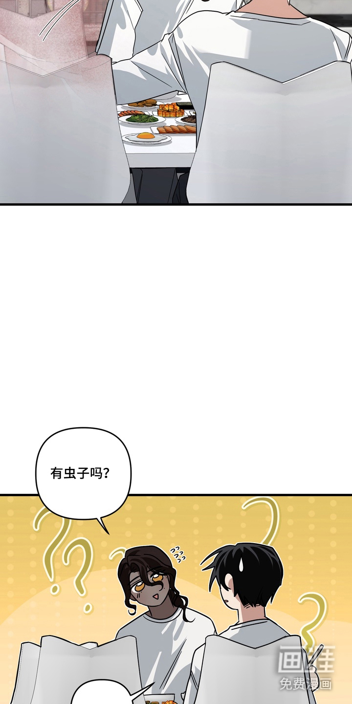 第12话20