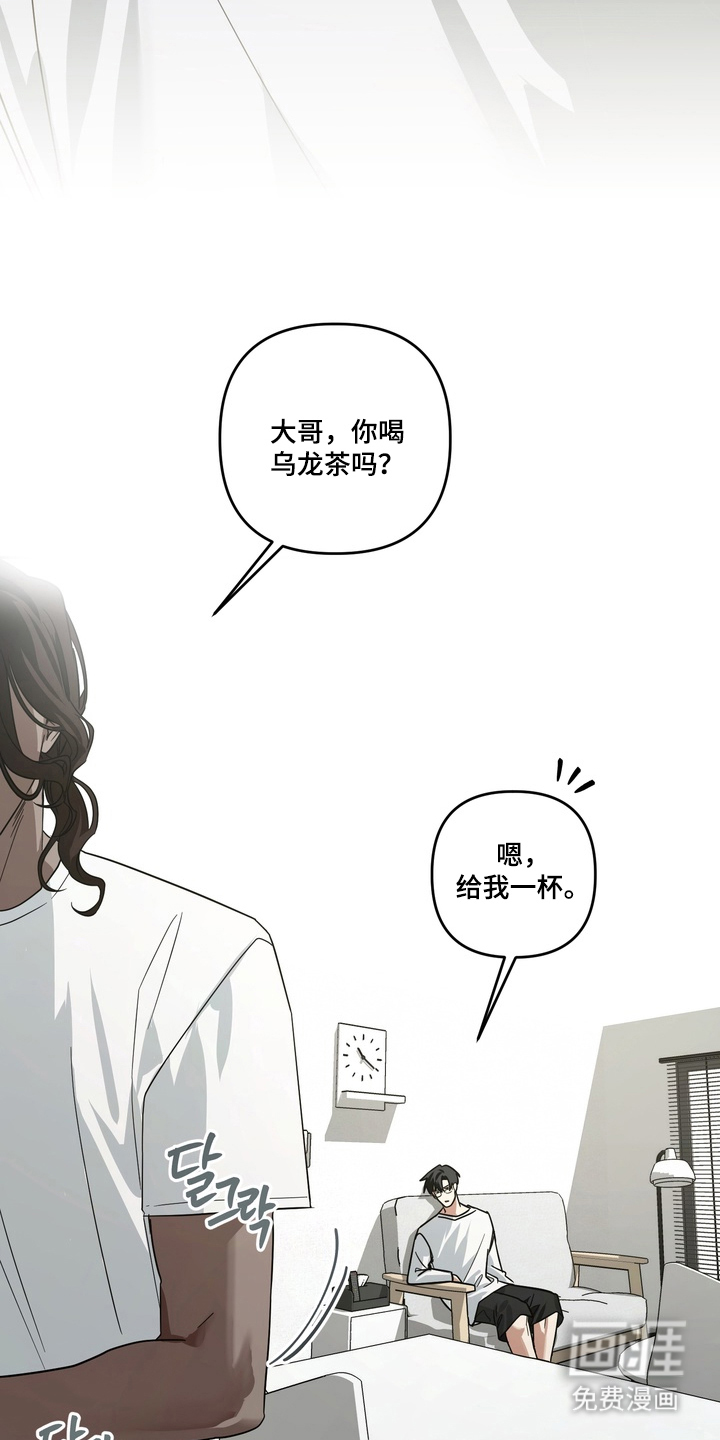 第12话22