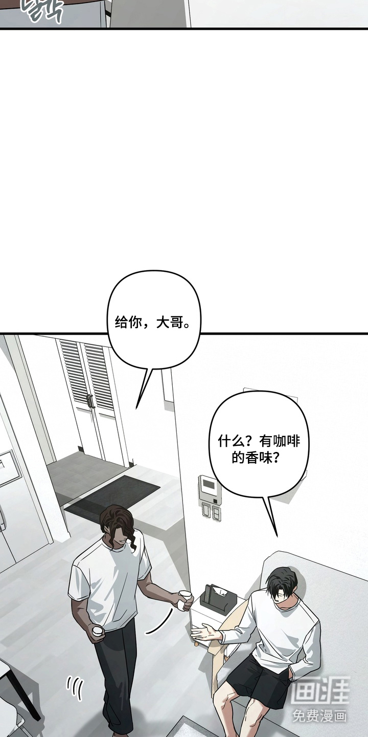 第12话23