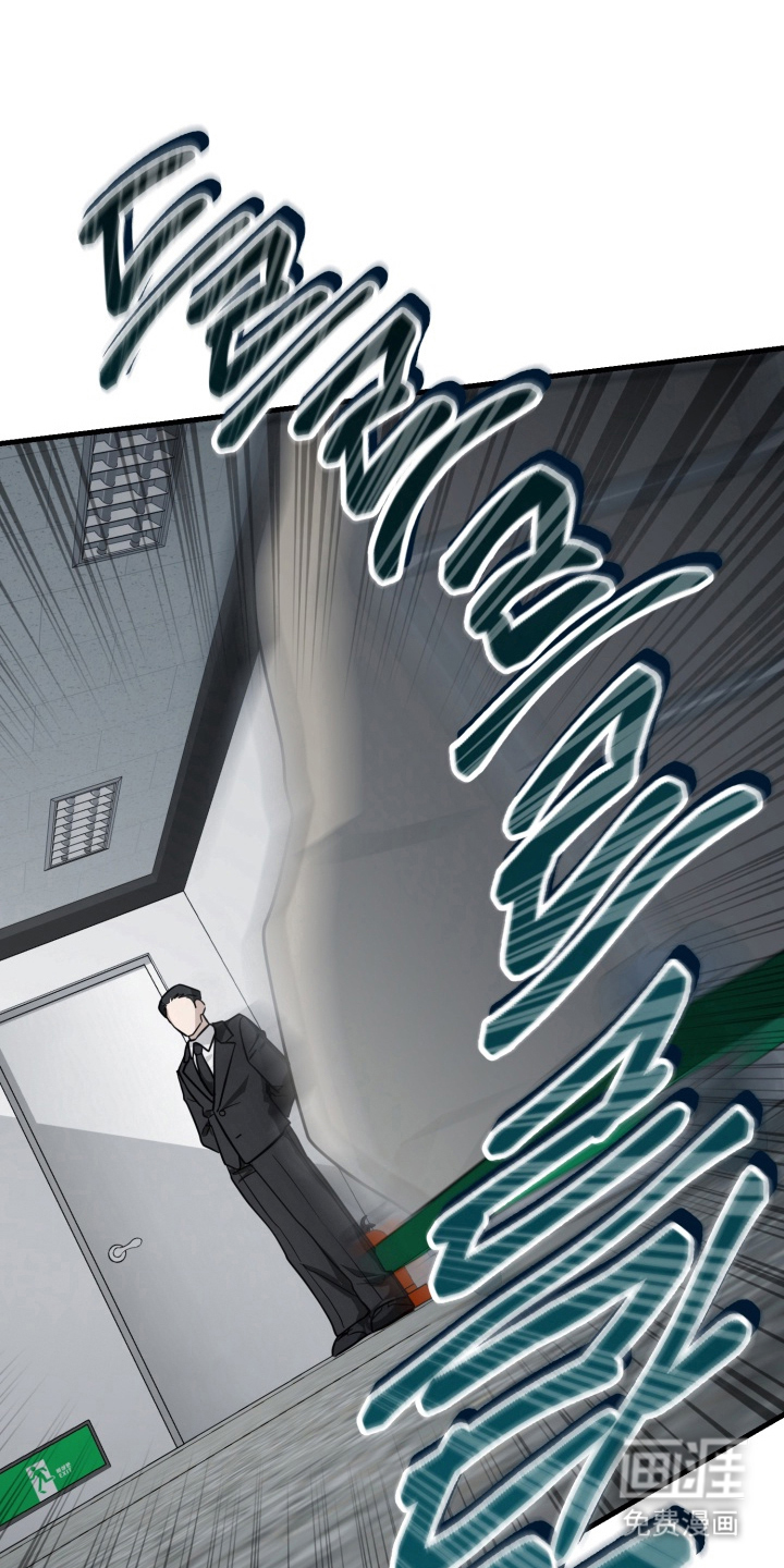 第8话10