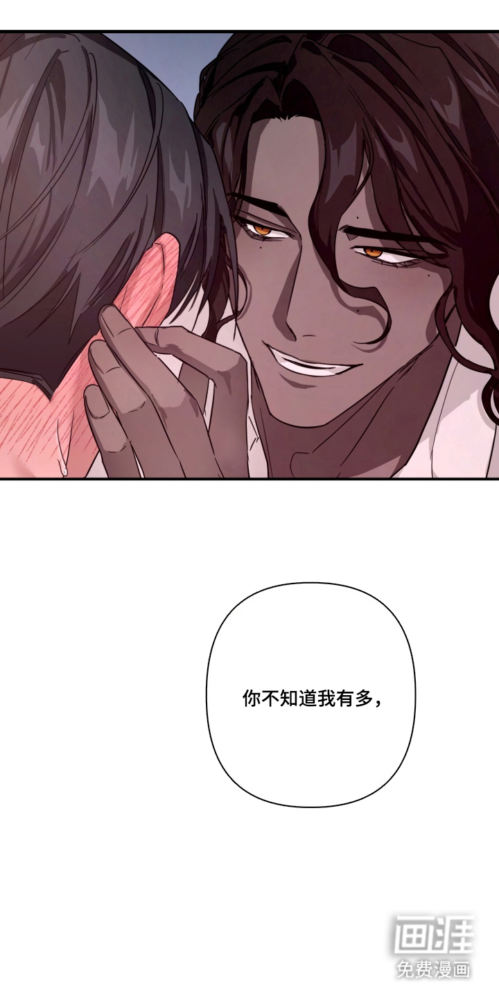 第4话0