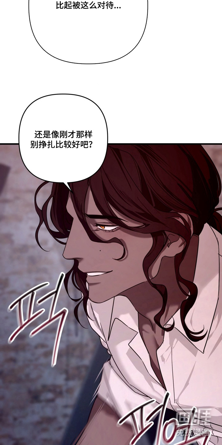 第4话11