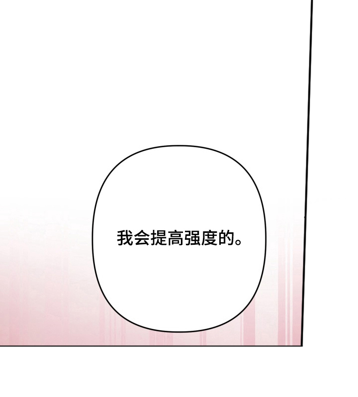 第4话22