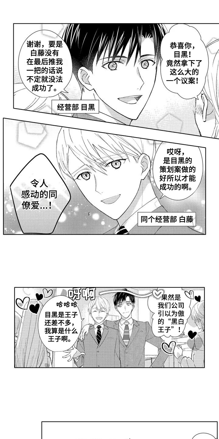 第15话0