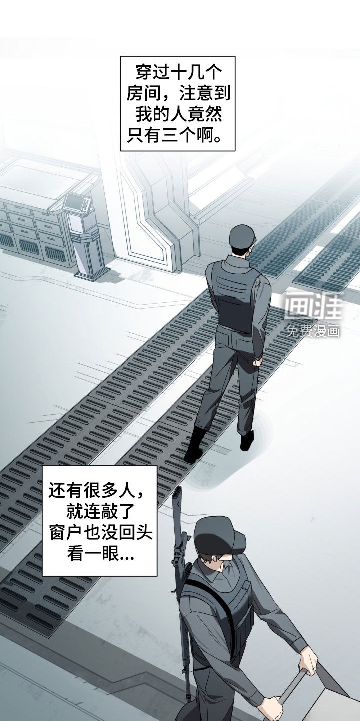 第36话0