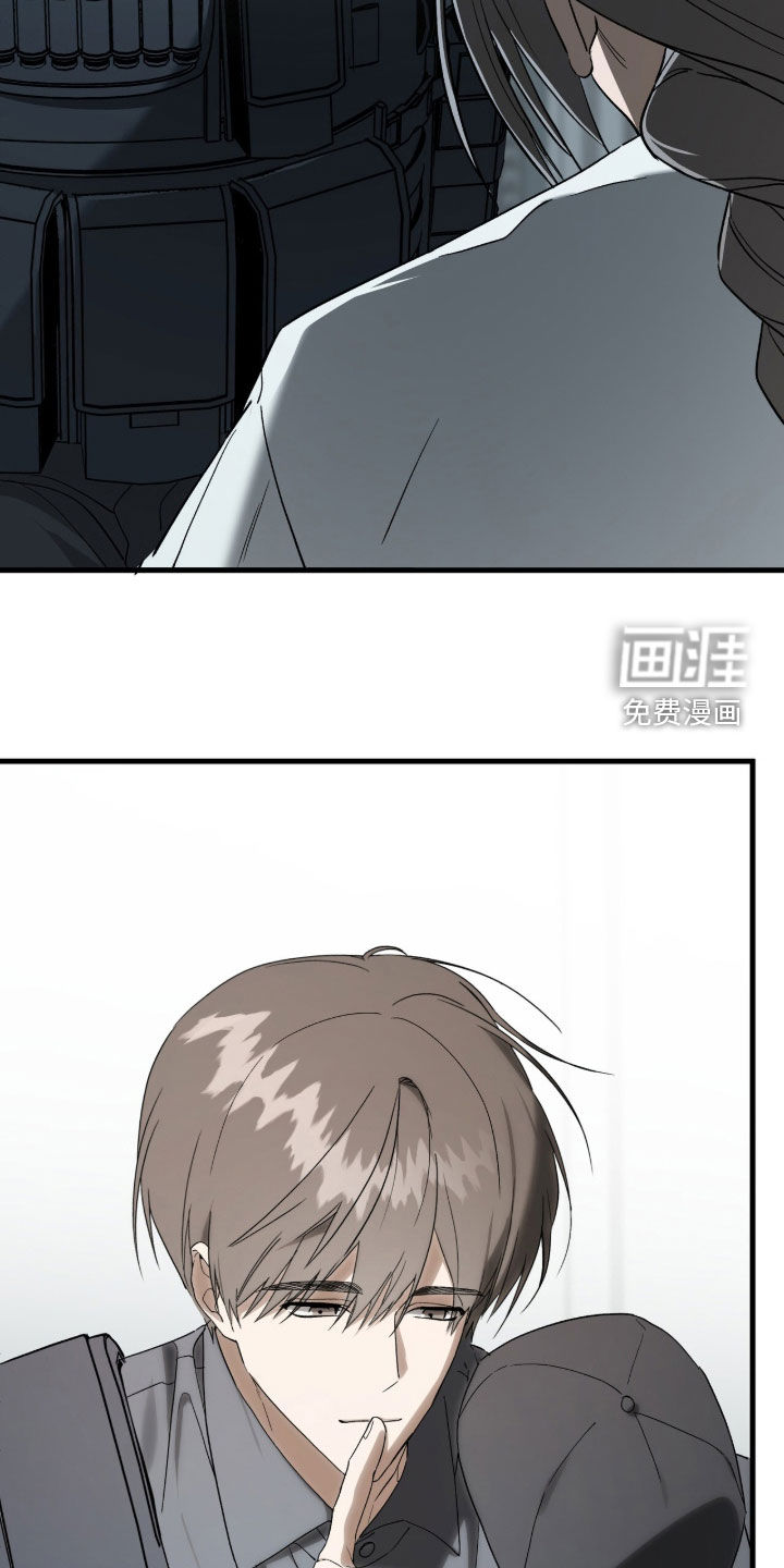 第36话12