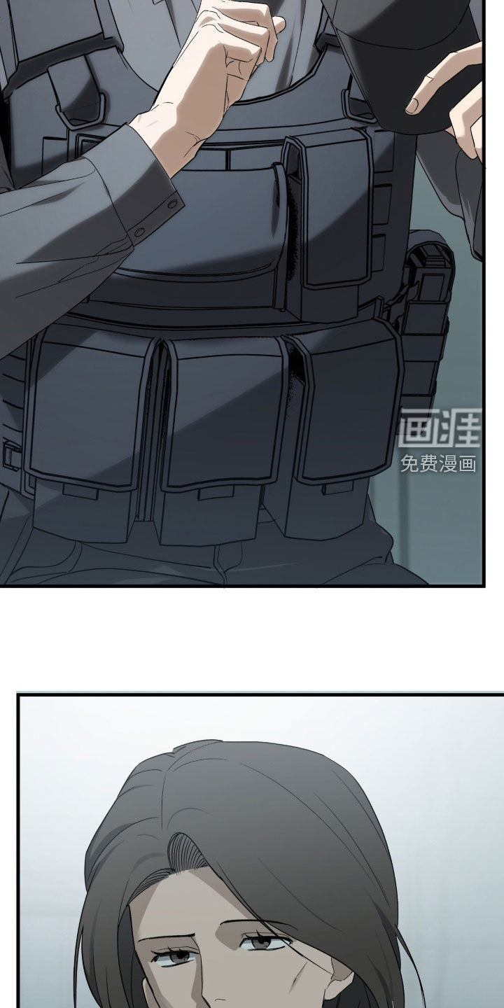 第36话13