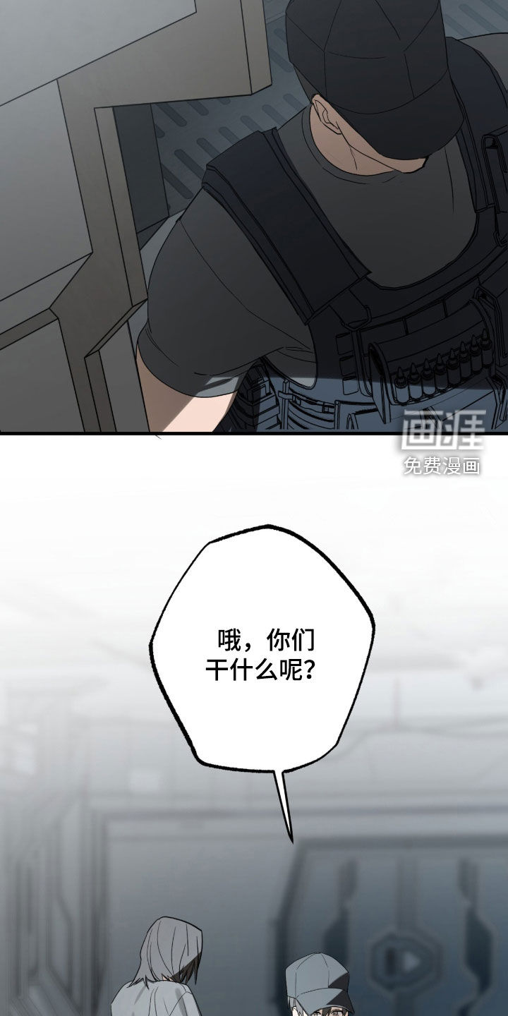 第36话15