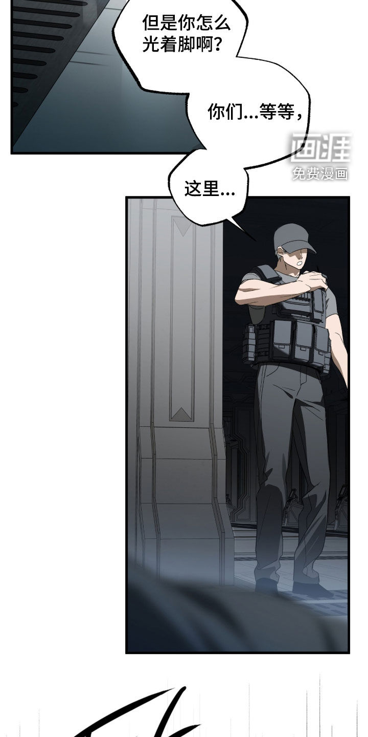 第36话18