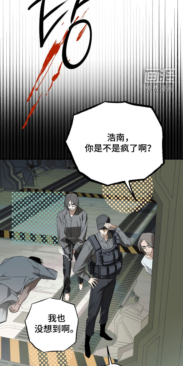 第36话19