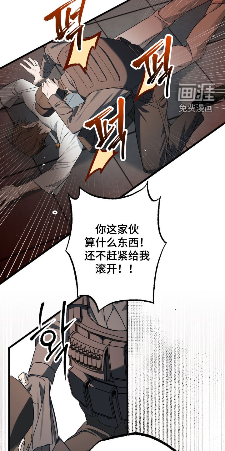 第36话24