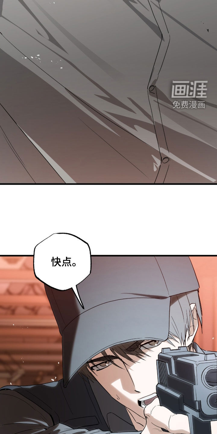 第36话34