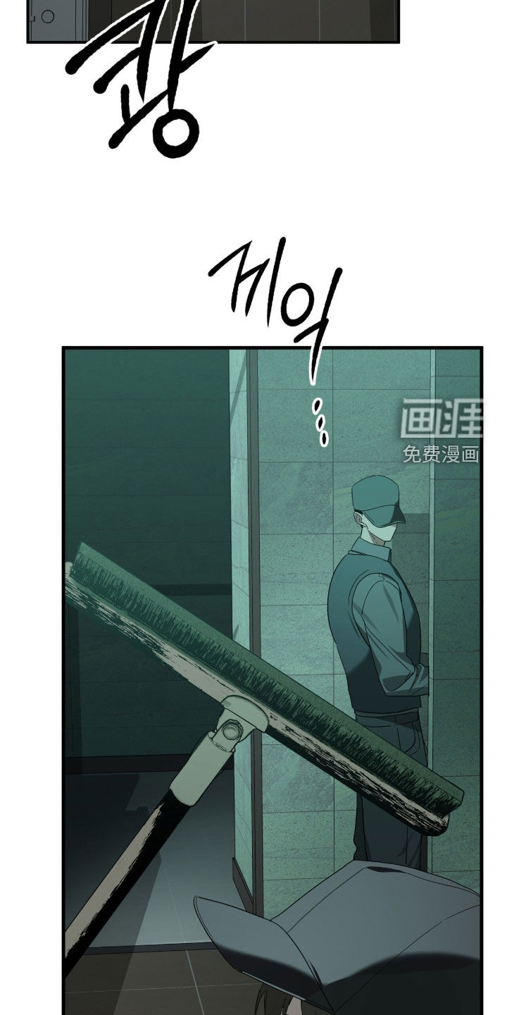 第36话4