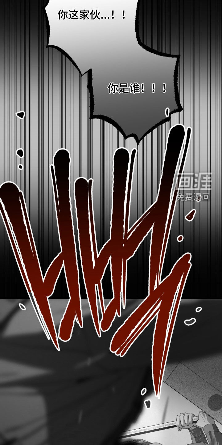 第36话7