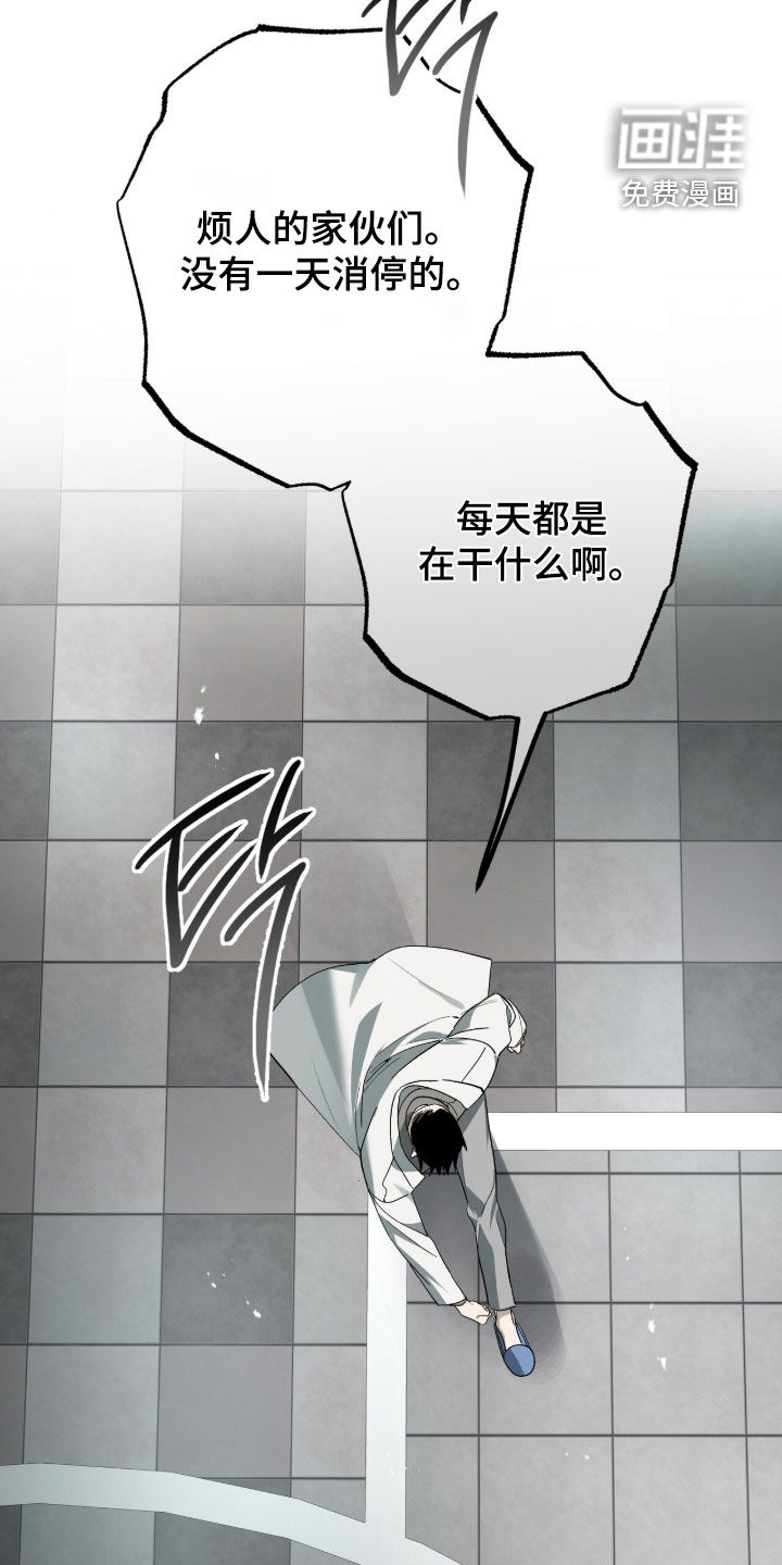 第35话1