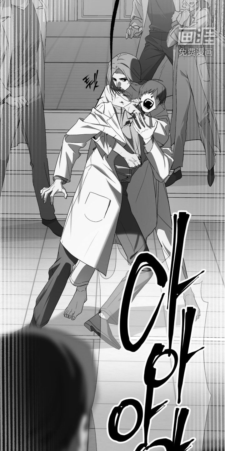 第35话11