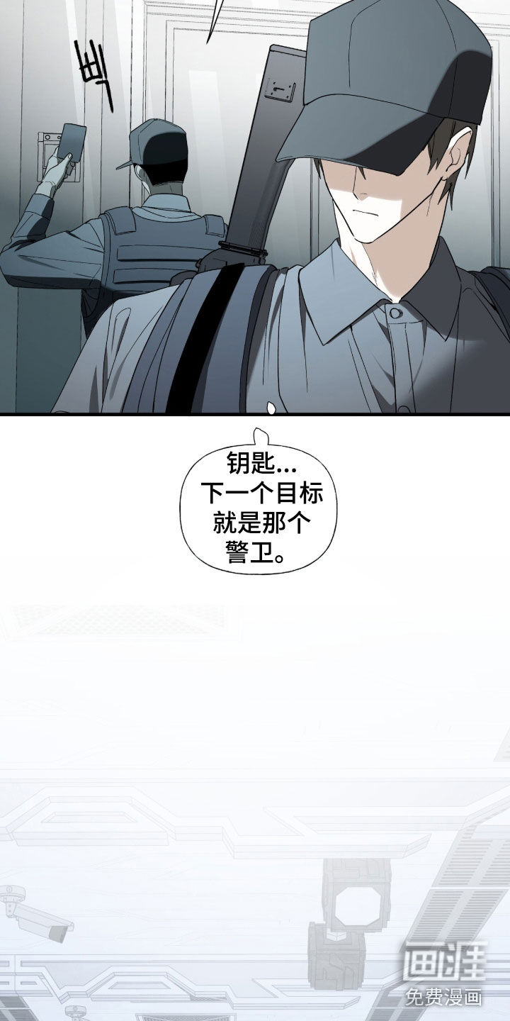 第35话21