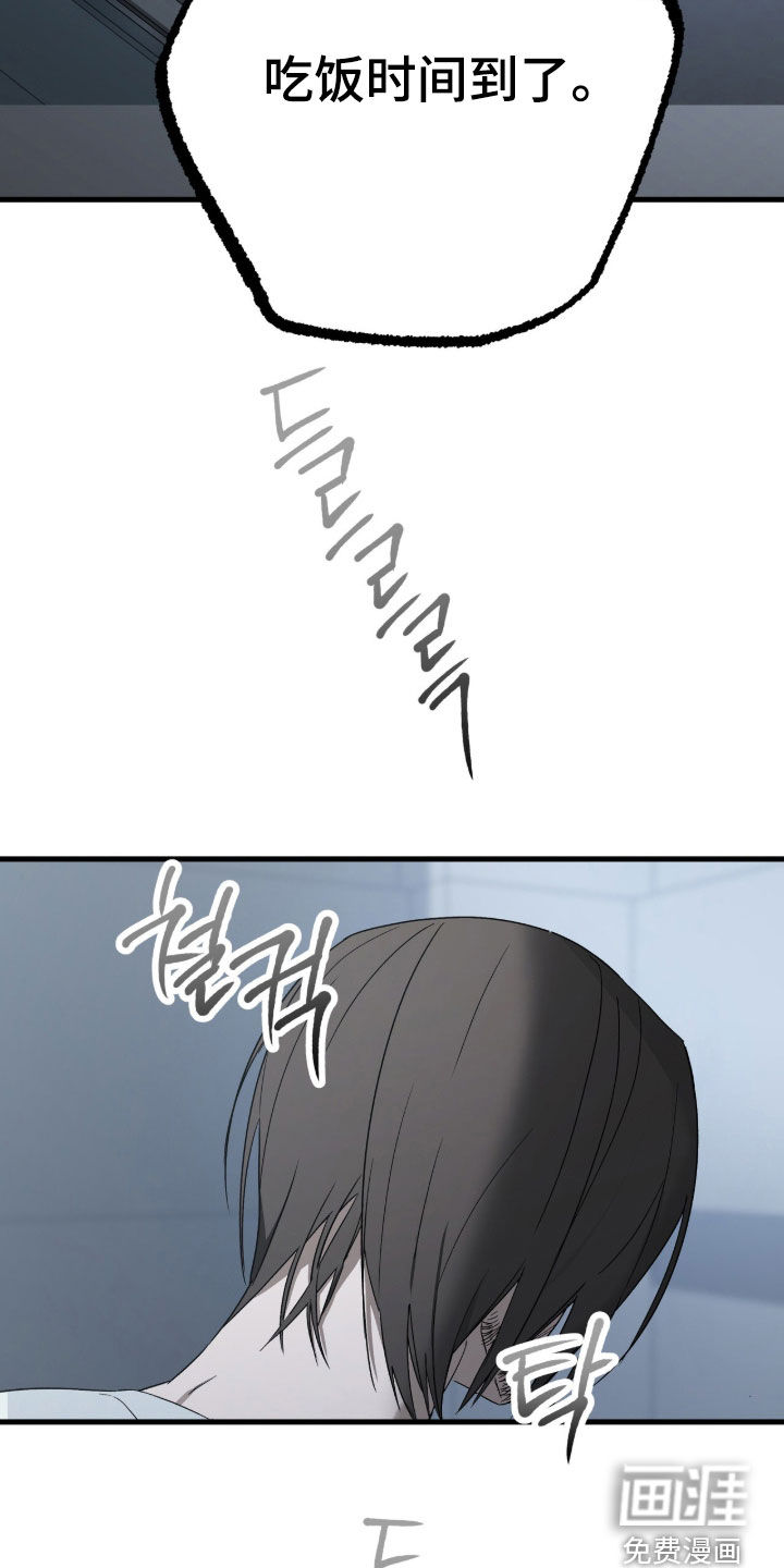 第35话27