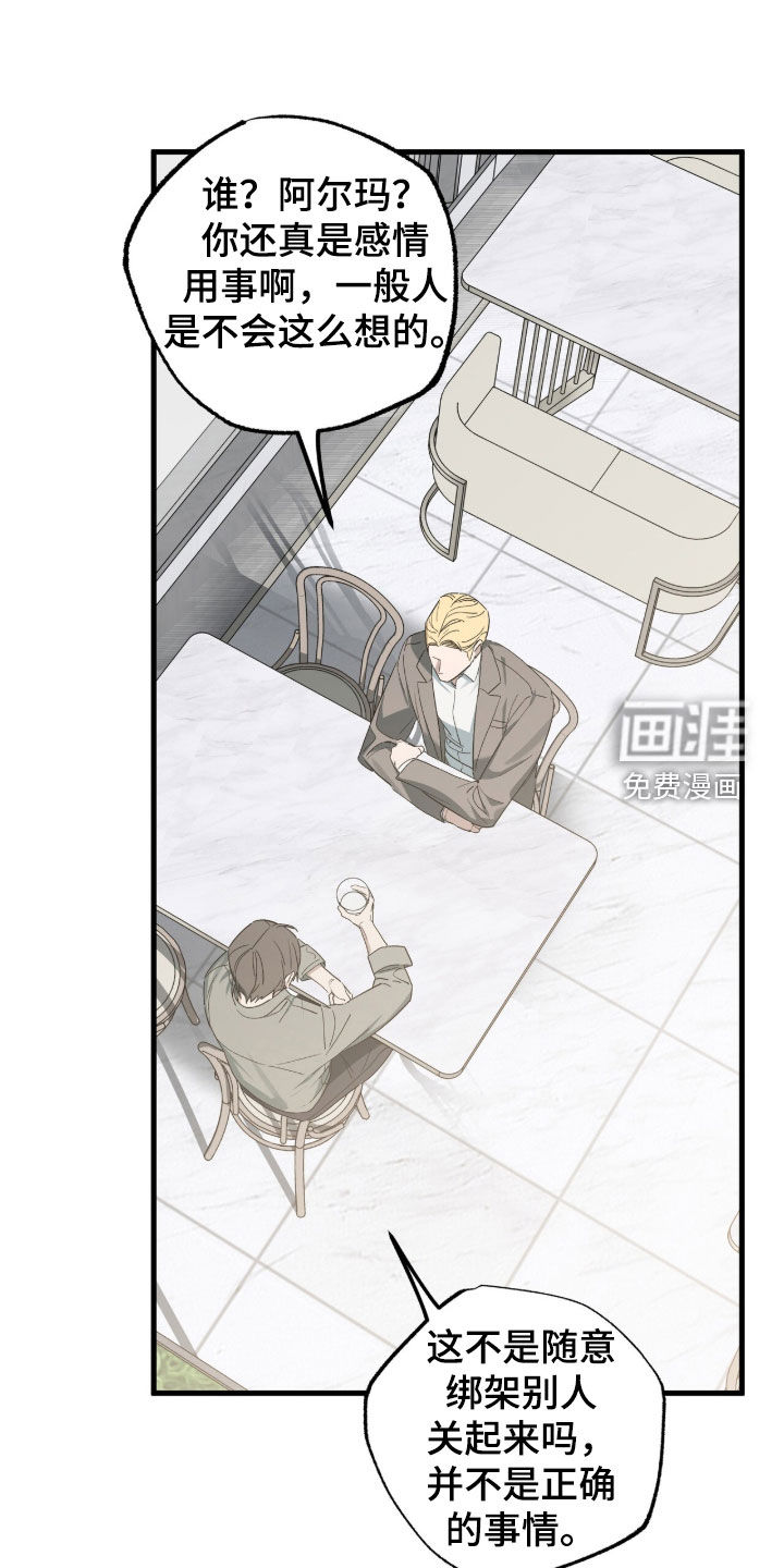 第34话0