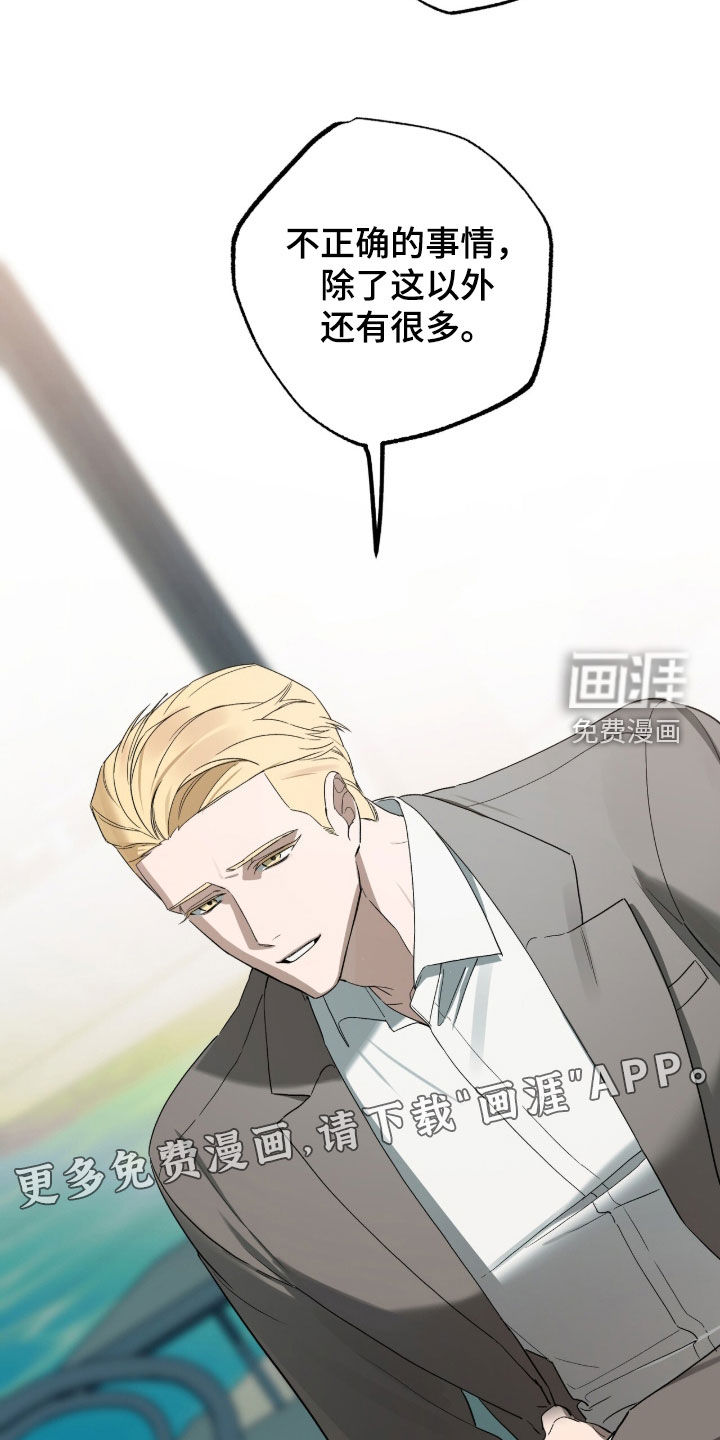 第34话1