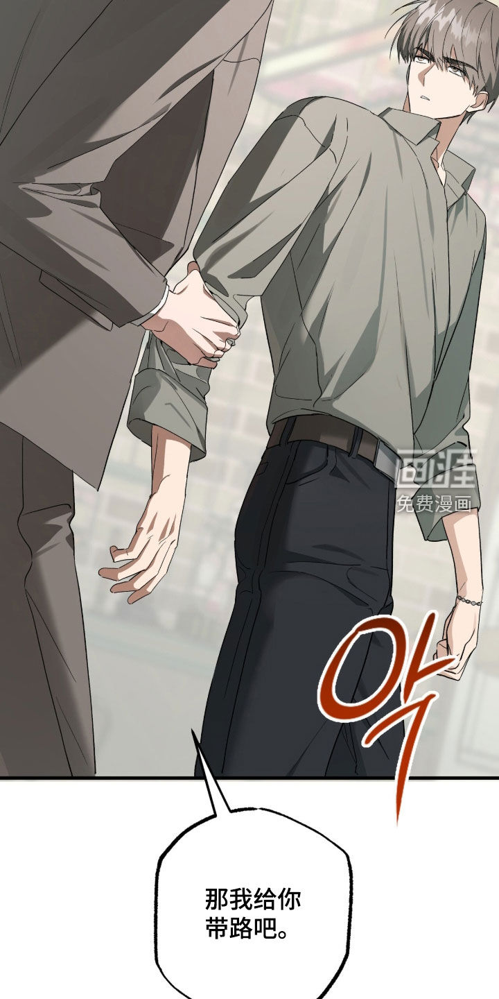 第34话11