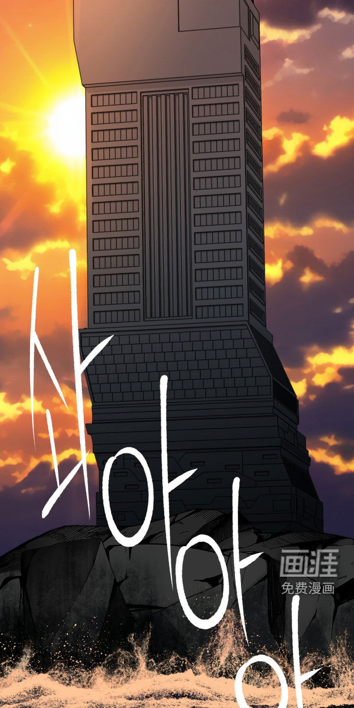 第34话18