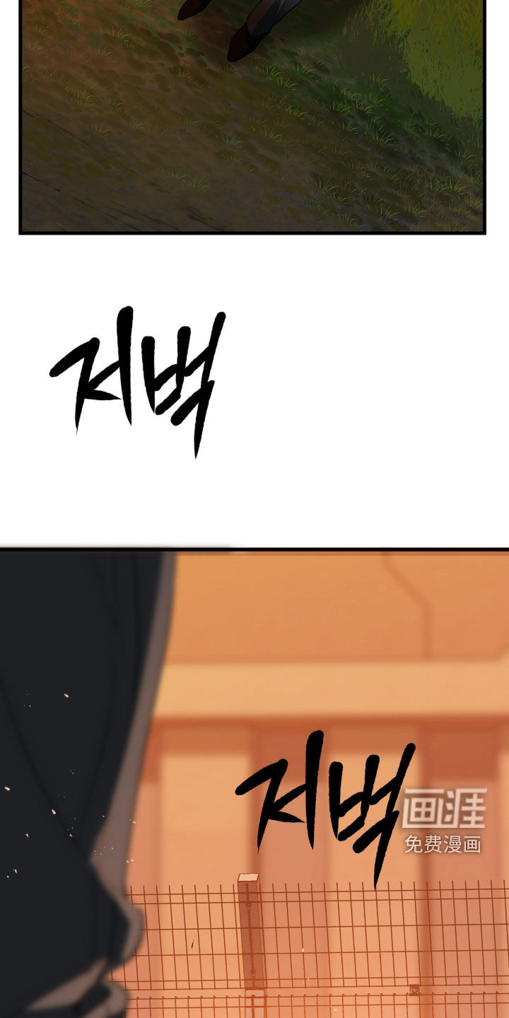 第34话20