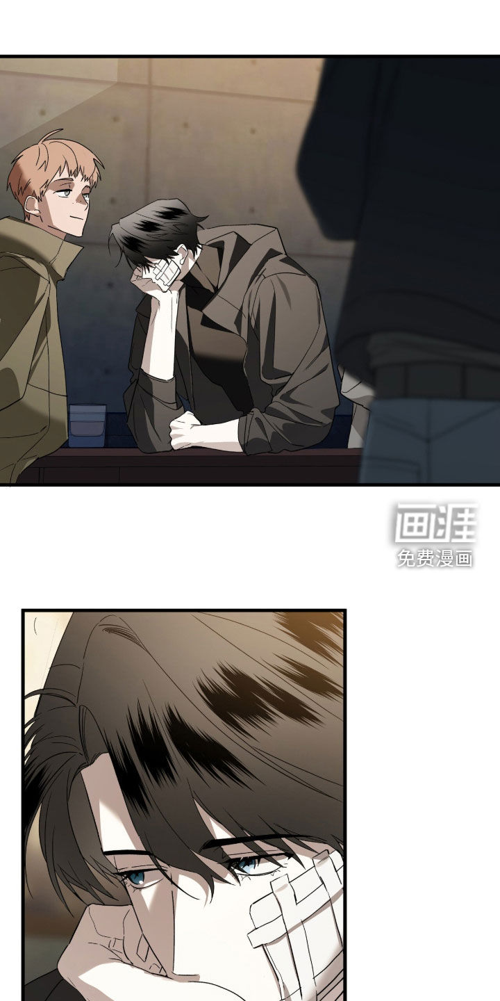 第33话0