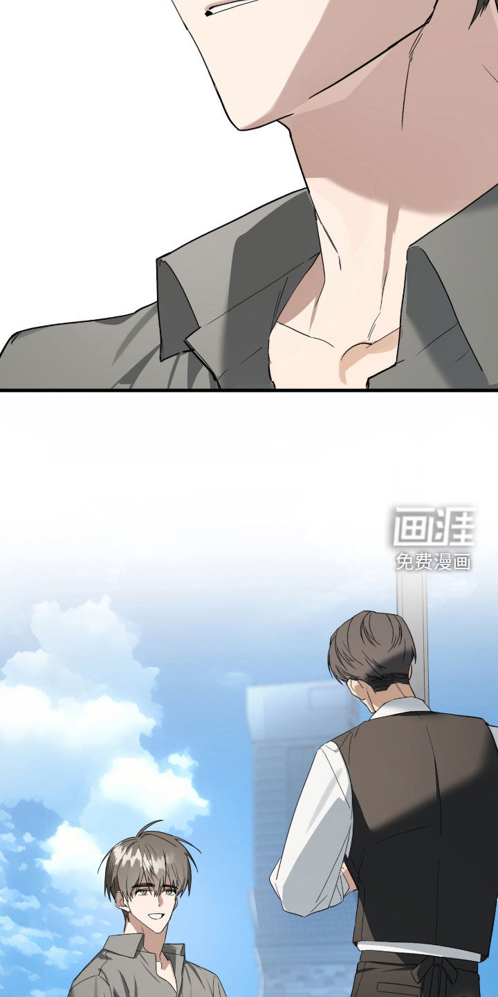 第33话13