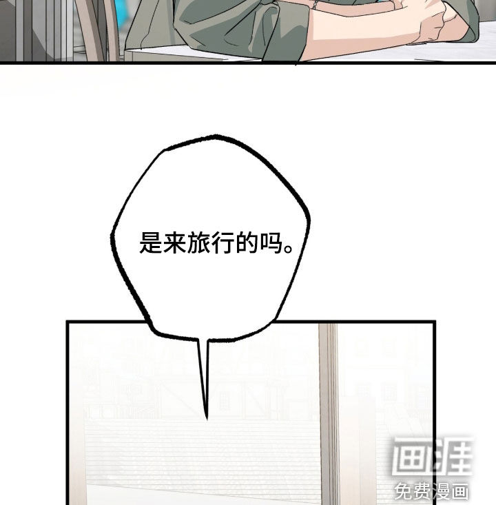 第33话15