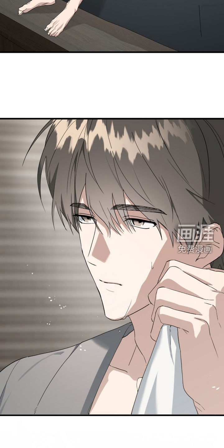 第33话5