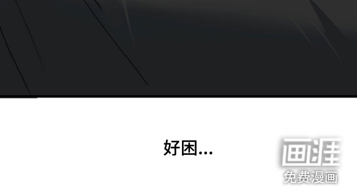 第32话12