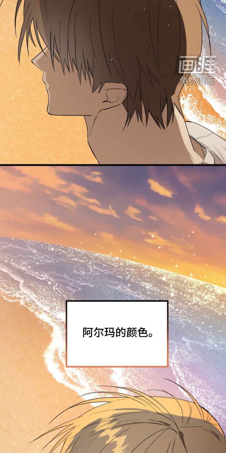 第32话35