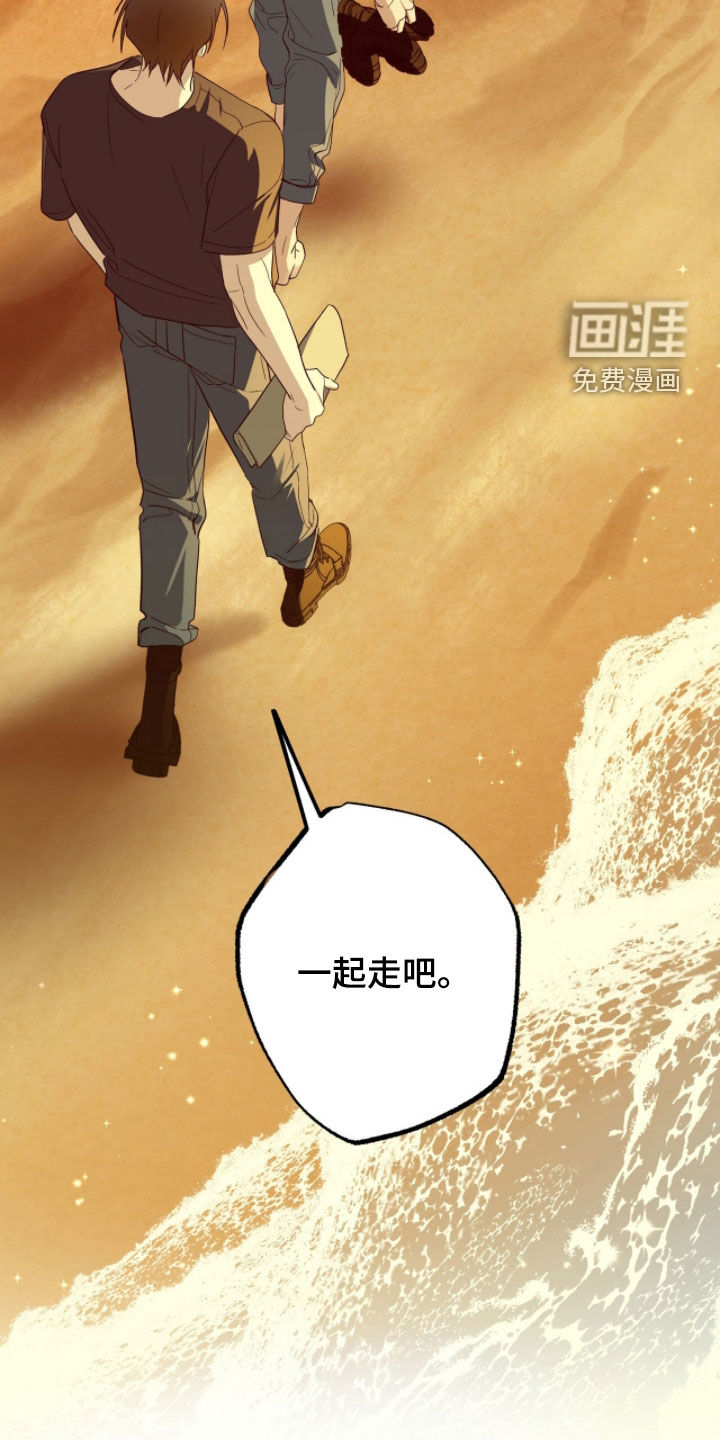 第31话16